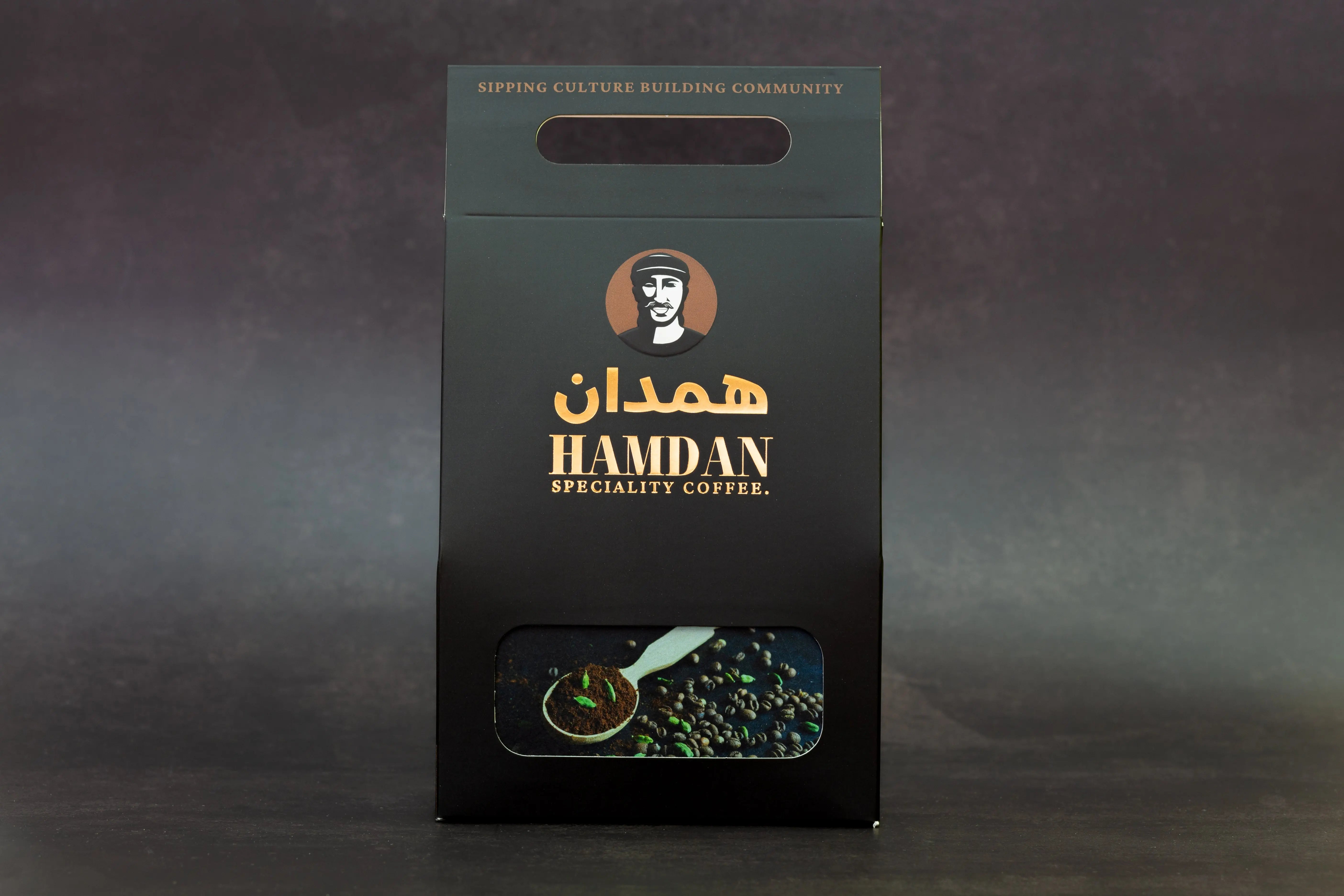 Hamdan Coffee Dark roast Ibrik coffee with cardamom 200g
