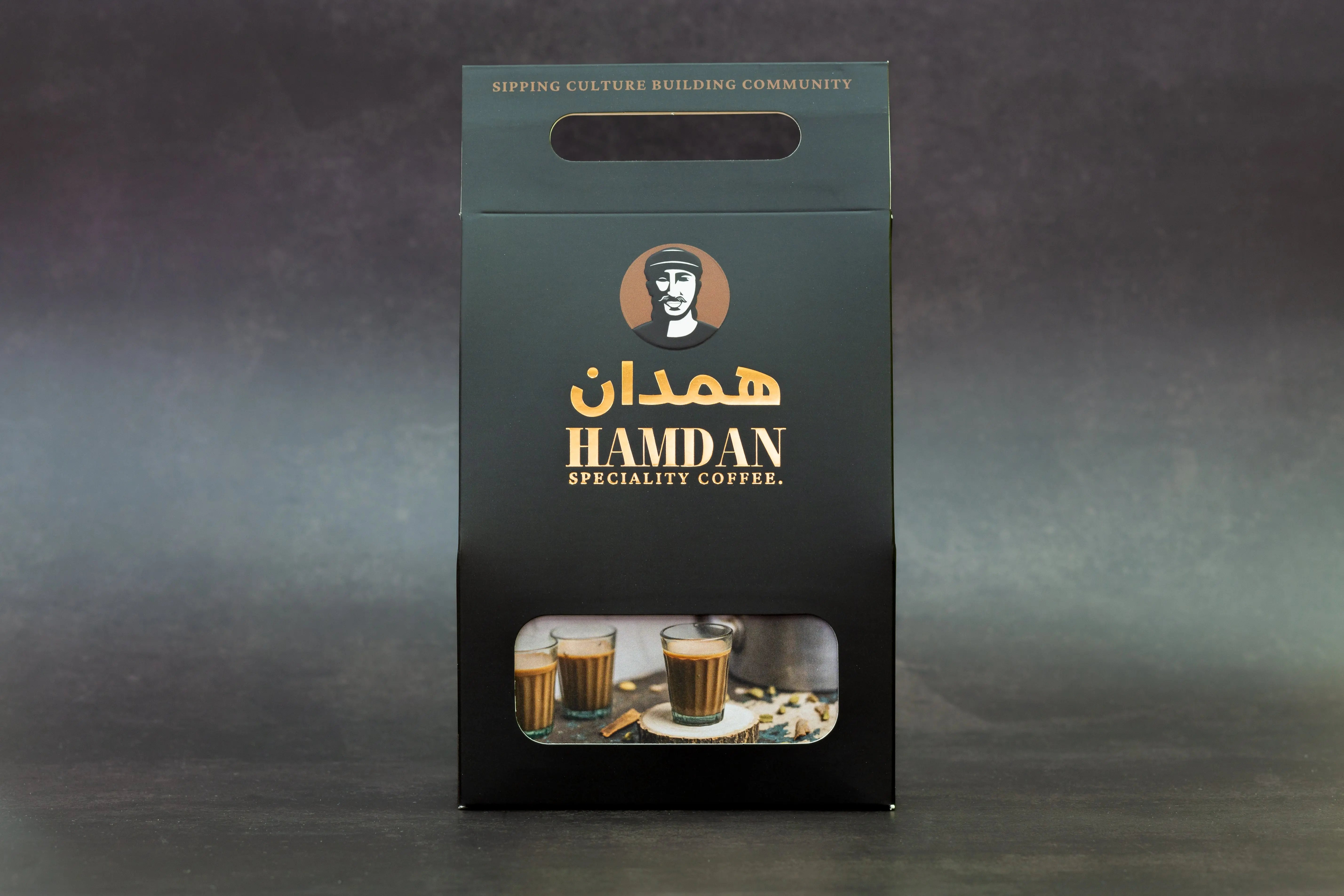 Hamdan Karak Chai Masala Yemen 200g bold Adeni spiced tea blend