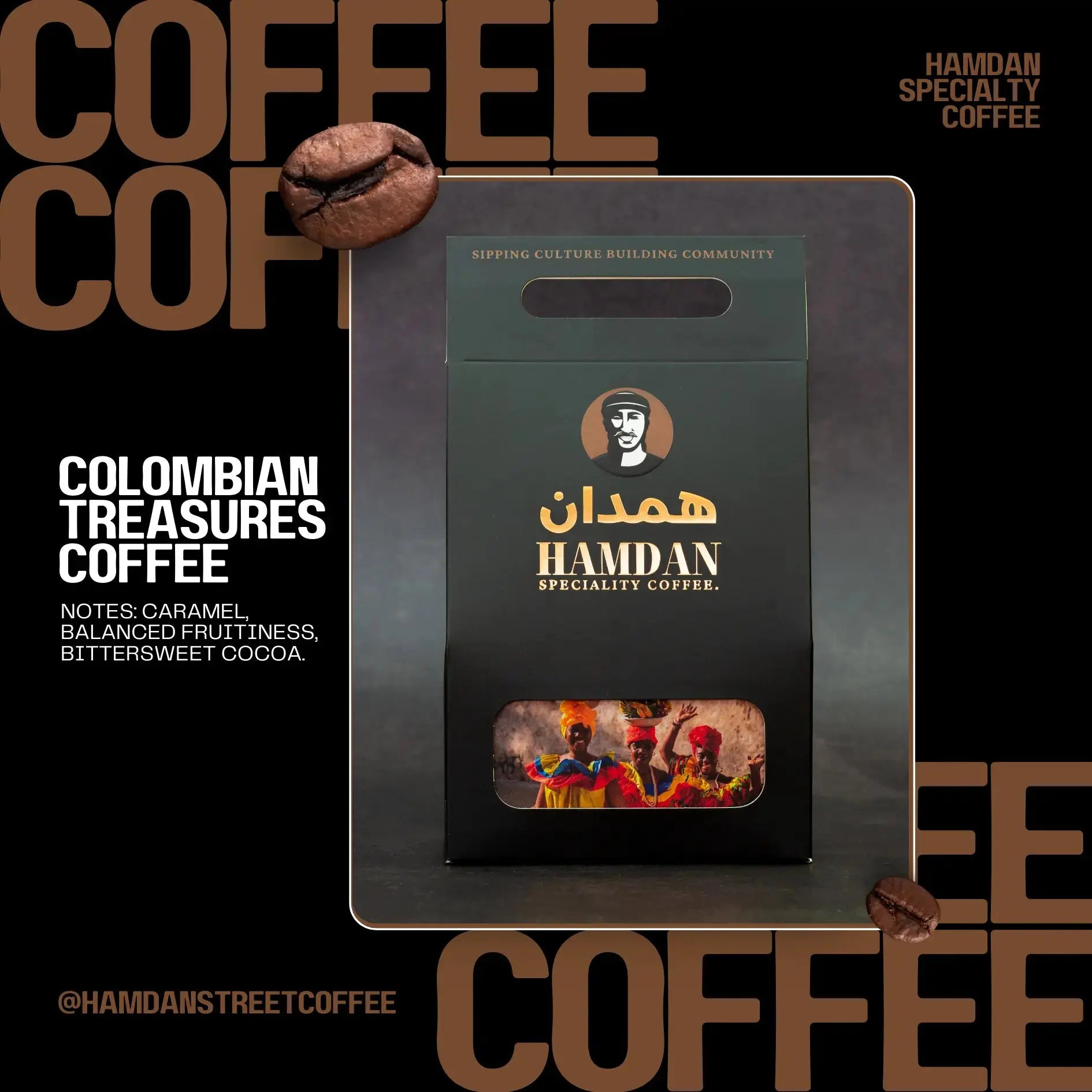 Single origin Colombian Arabica coffee beans medium roast caramel cocoa notes