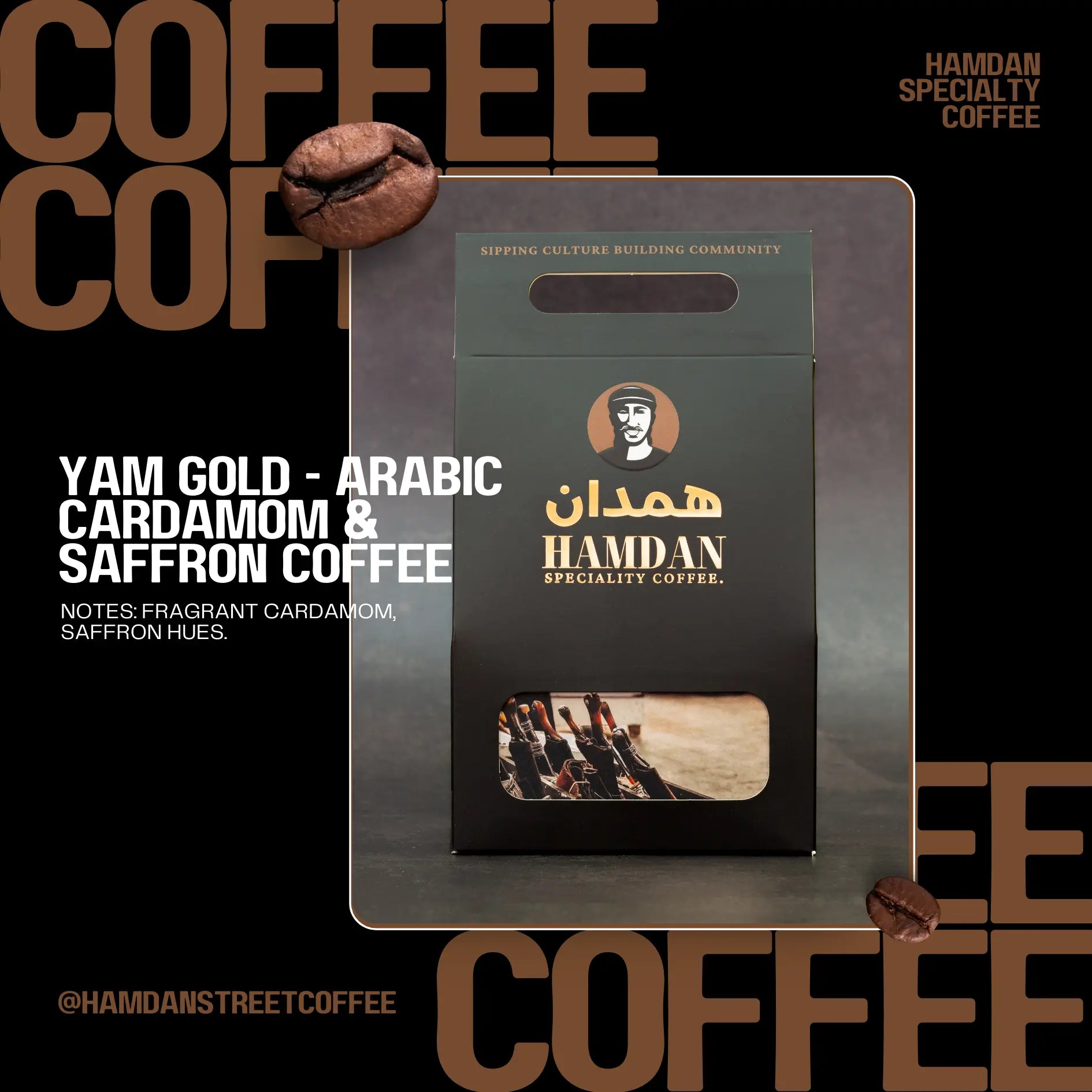 Yam Gold - Arabic cardamom and saffron Coffee Hamdan Coffee