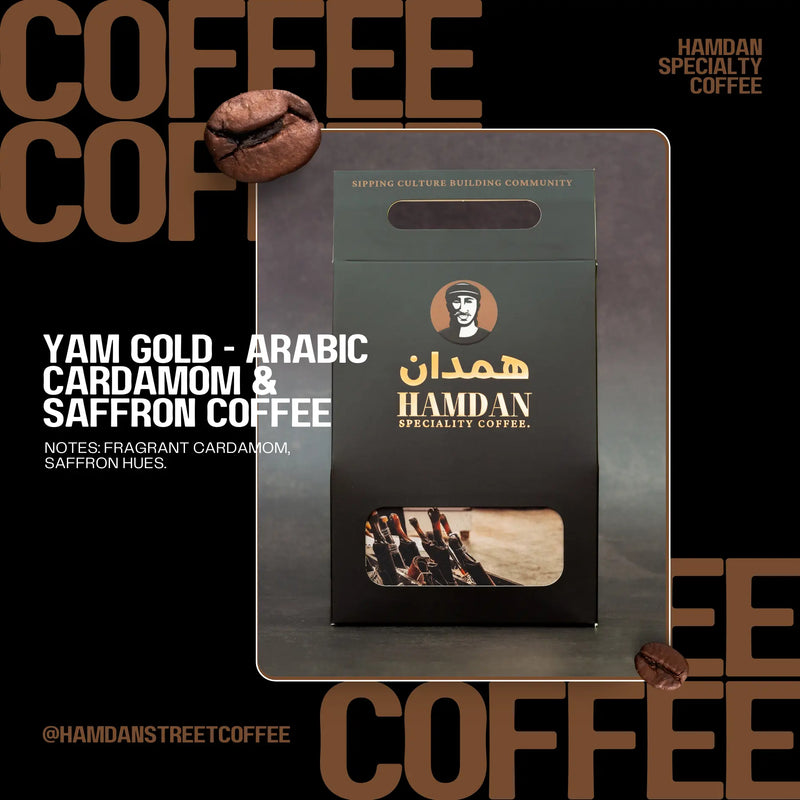 Hamdan Yam Gold Arabic coffee with cardamom saffron ginger cloves