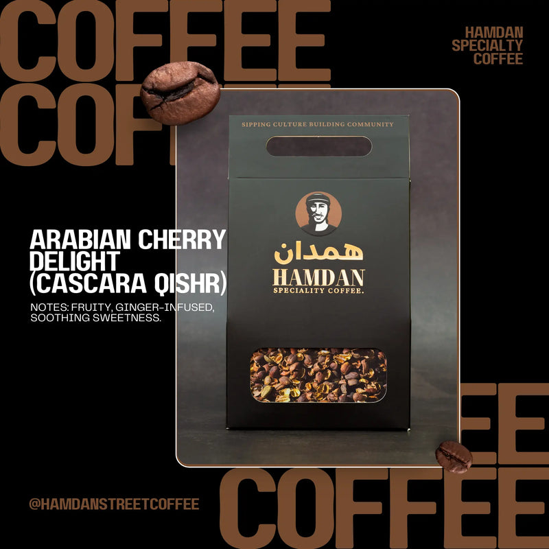 Hamdan Husk Coffee Cascara Qishr served as soothing fruity ginger herbal infusion