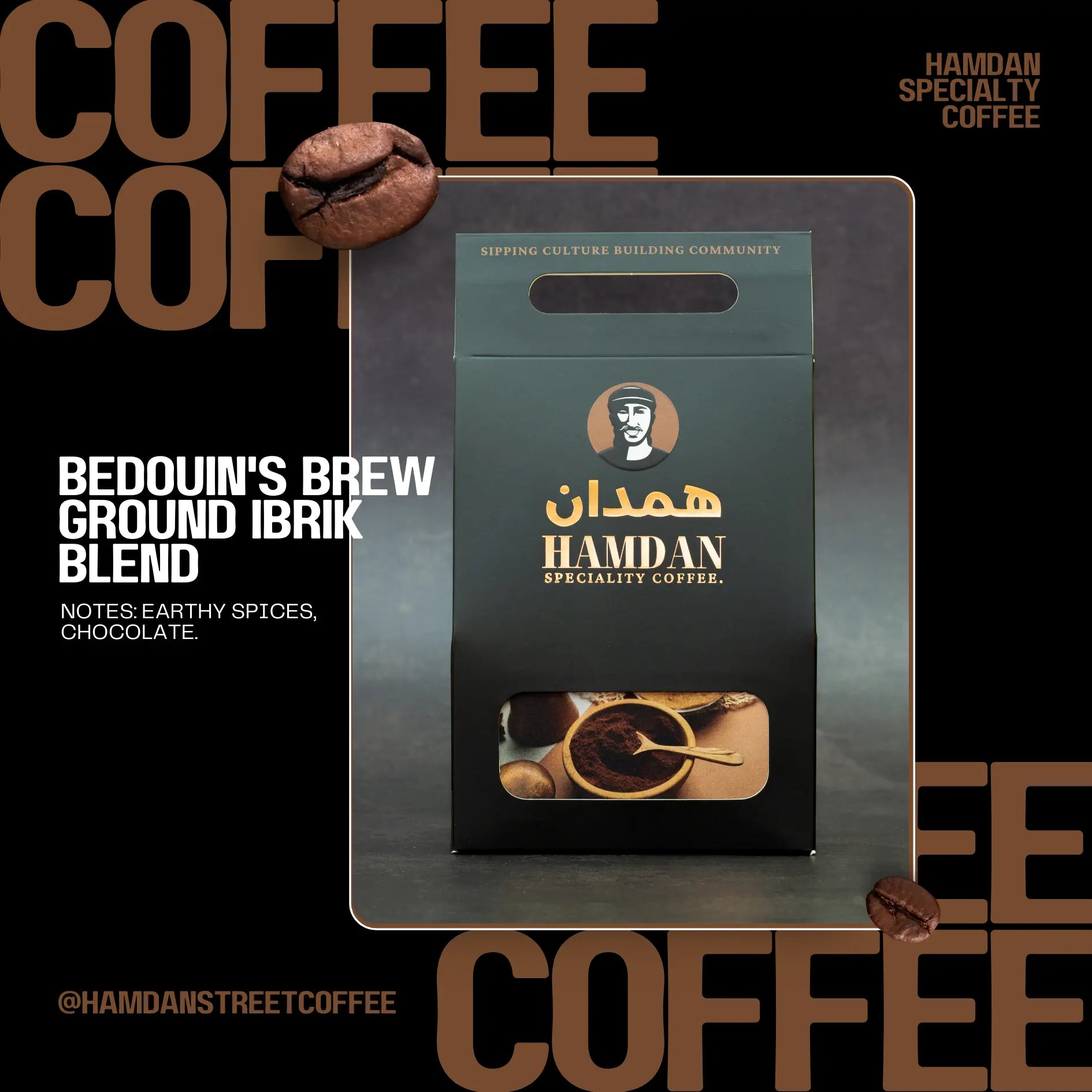 Bedouin's Brew Ground Ibrik Blend Hamdan Coffee