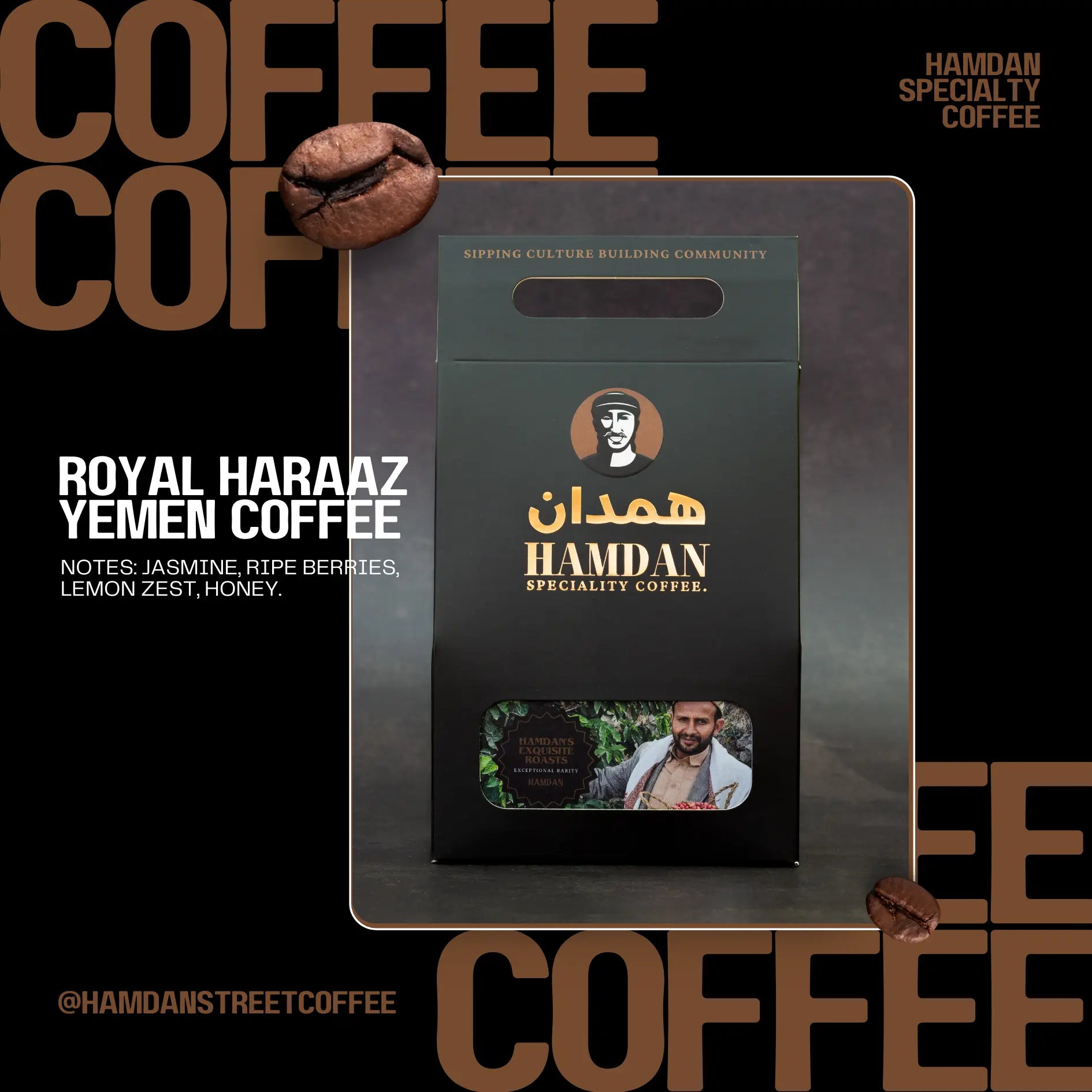 Royal Haraaz Yemen Coffee - Hamdan's Exquisite Roasts Hamdan Coffee