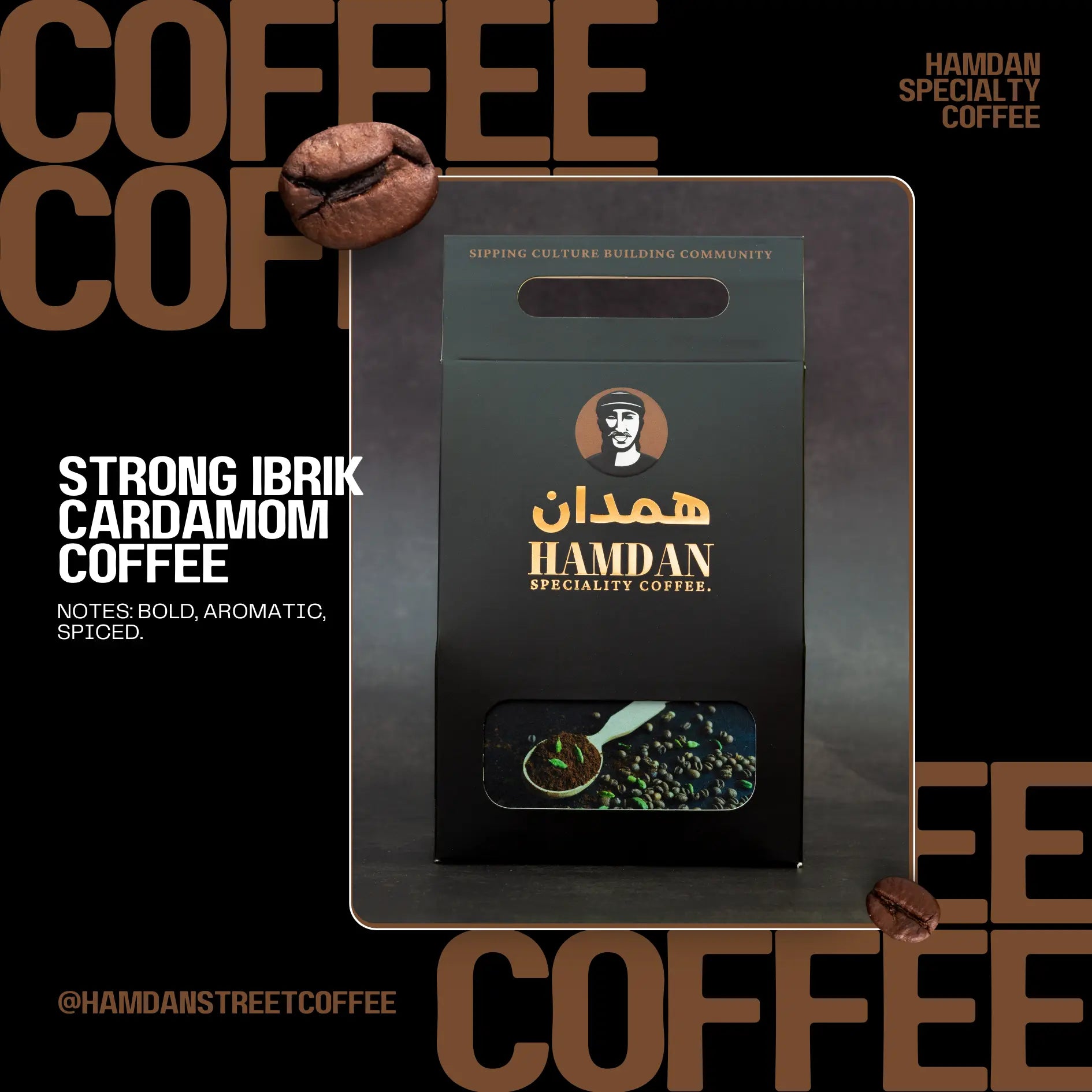 Strong Ibrik Cardamom Coffee Hamdan Coffee