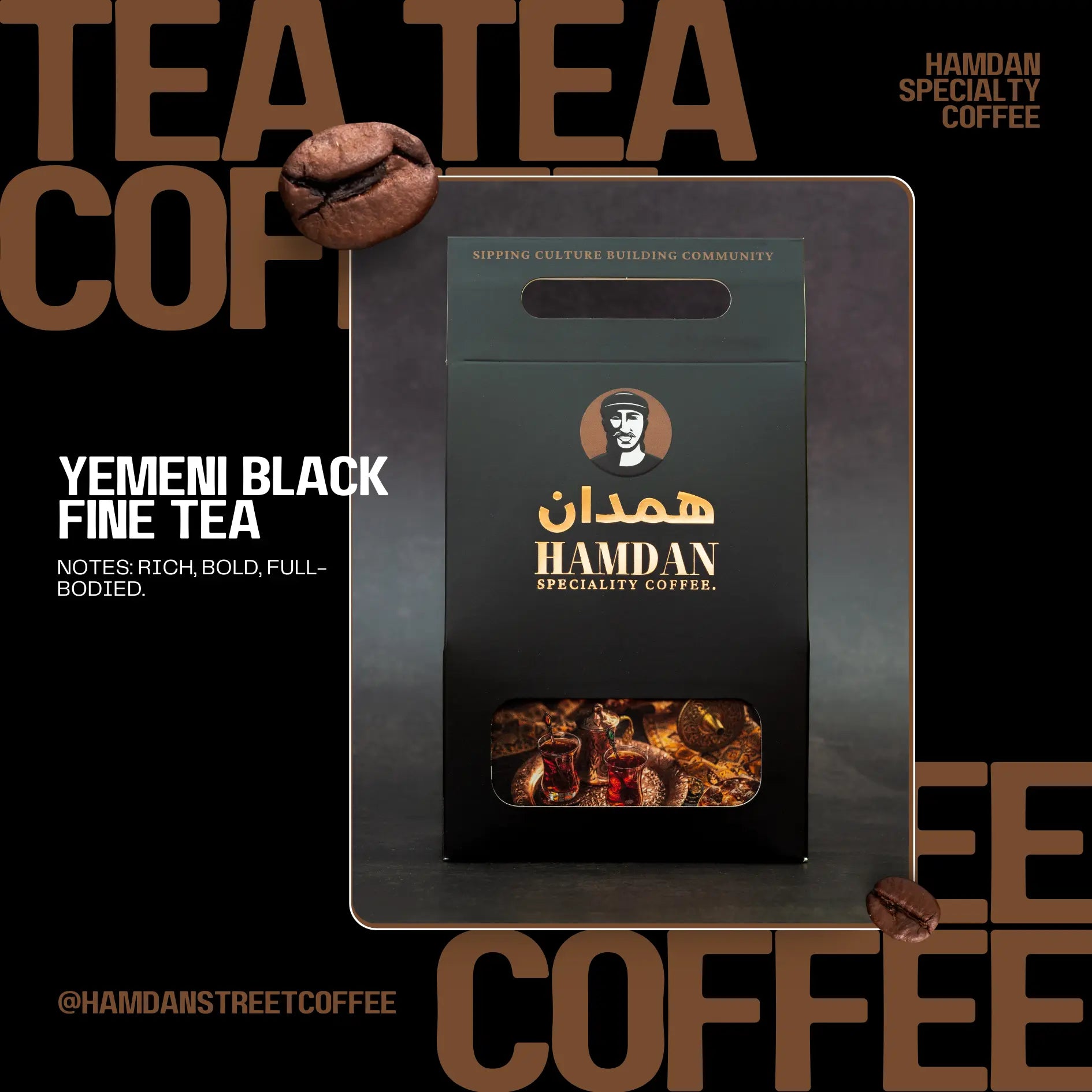 Yemeni Black Fine Tea Hamdan Coffee