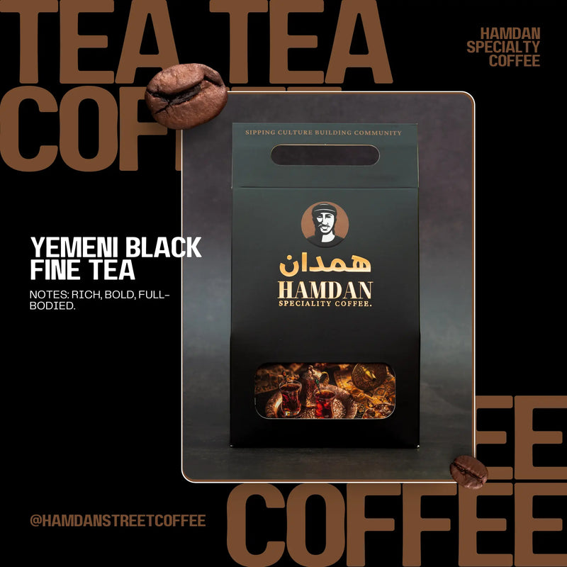 Hamdan Freshly brewed Yemeni black tea showing rich dark colour