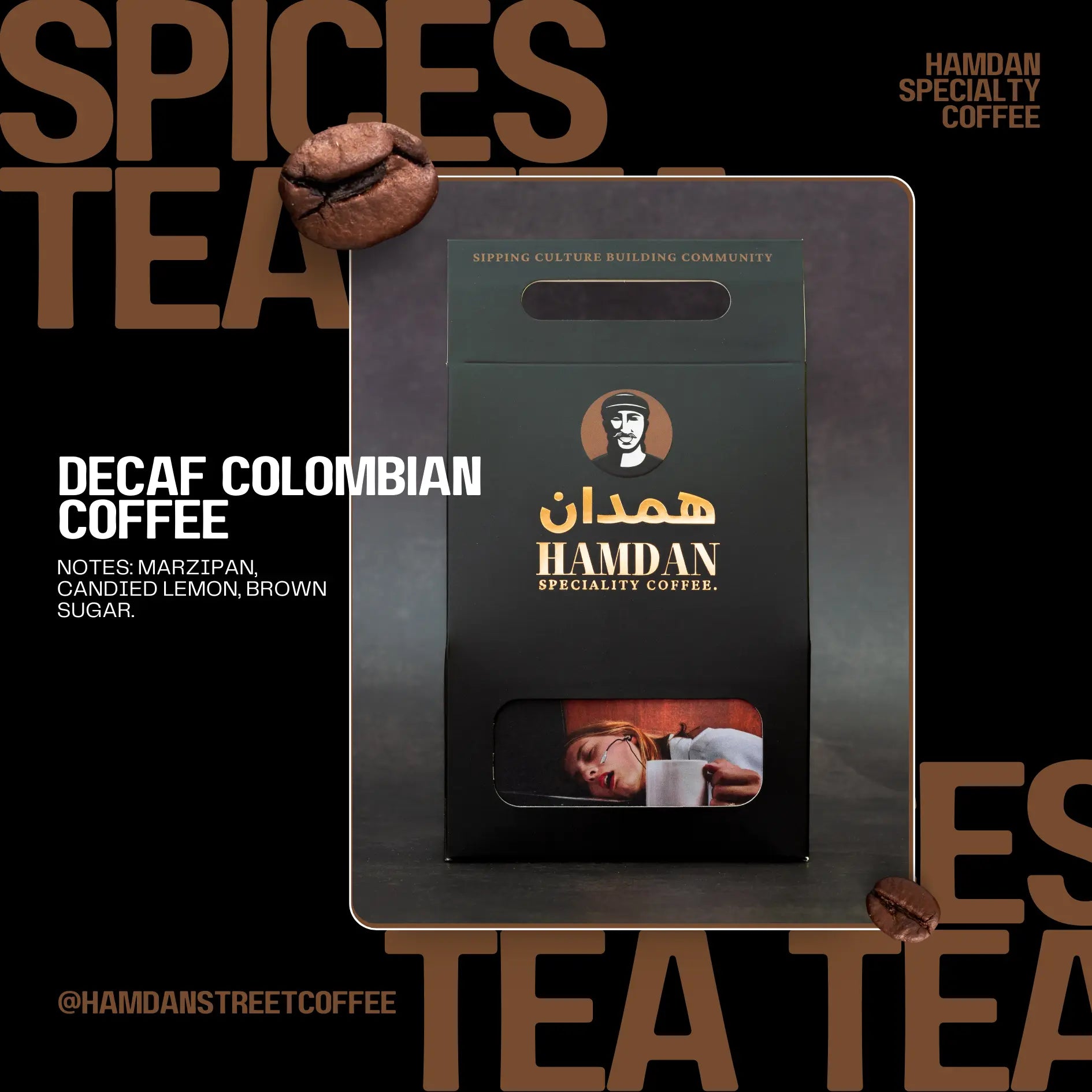 Decaf Colombian Coffee Hamdan Coffee