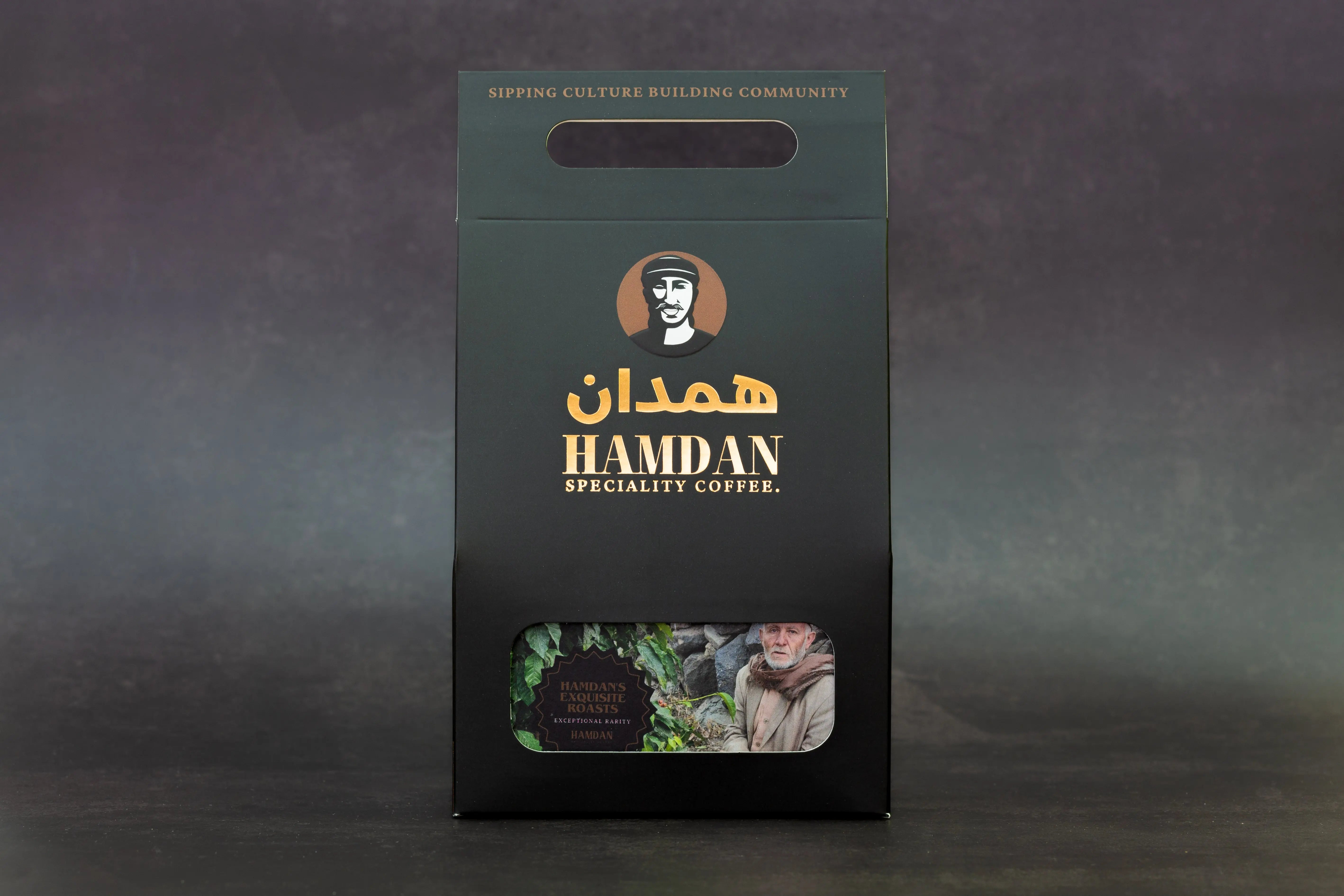 Arabica Heights Yemen Coffee - Hamdan's Exquisite Roasts Hamdan Coffee