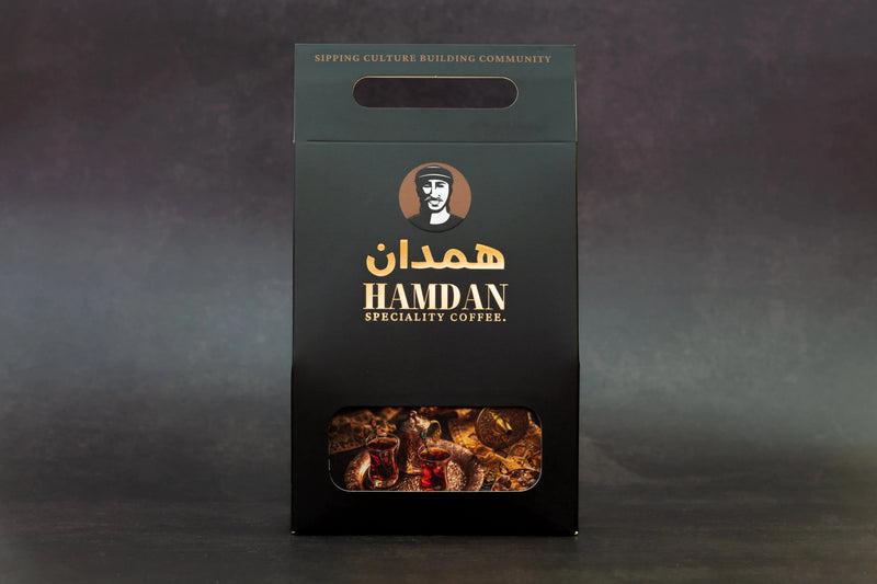 Hamdan Handpicked sun-dried Yemeni traditional black tea 200g pack