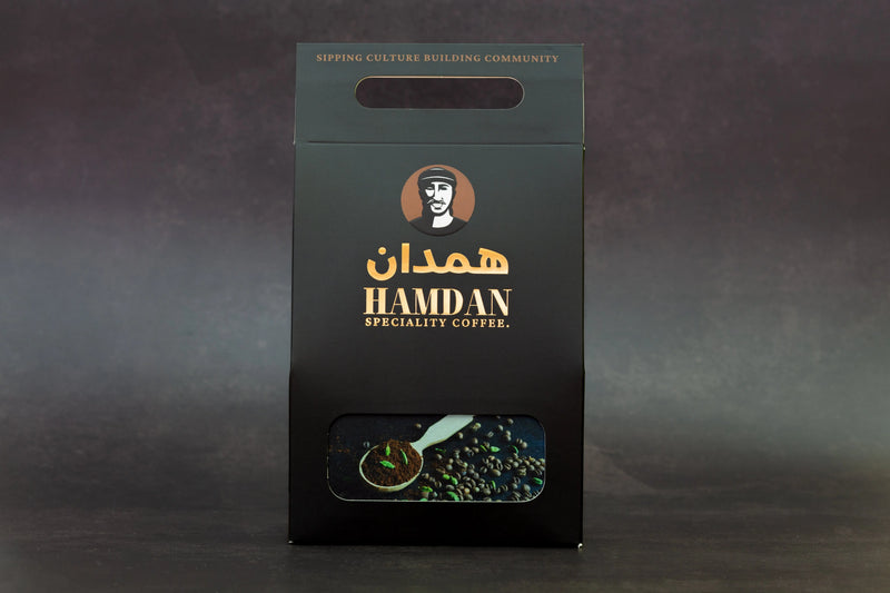 Hamdan Coffee Dark roast Ibrik coffee with cardamom 200g