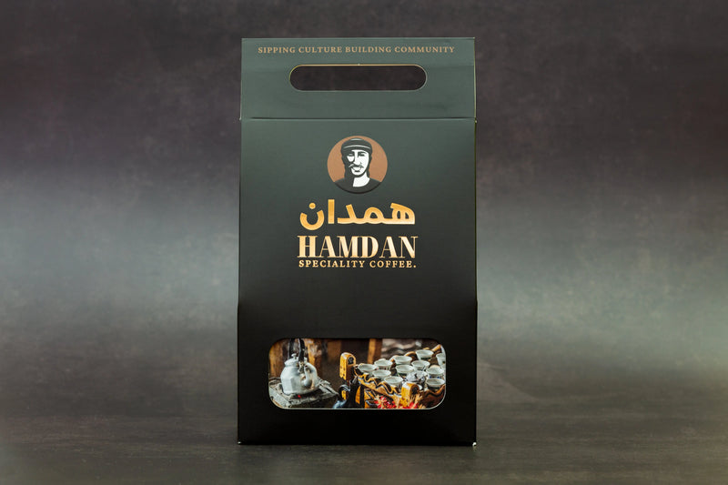 Hamdan Coffee Medium roast Ethiopian Sunrise single origin coffee 200g