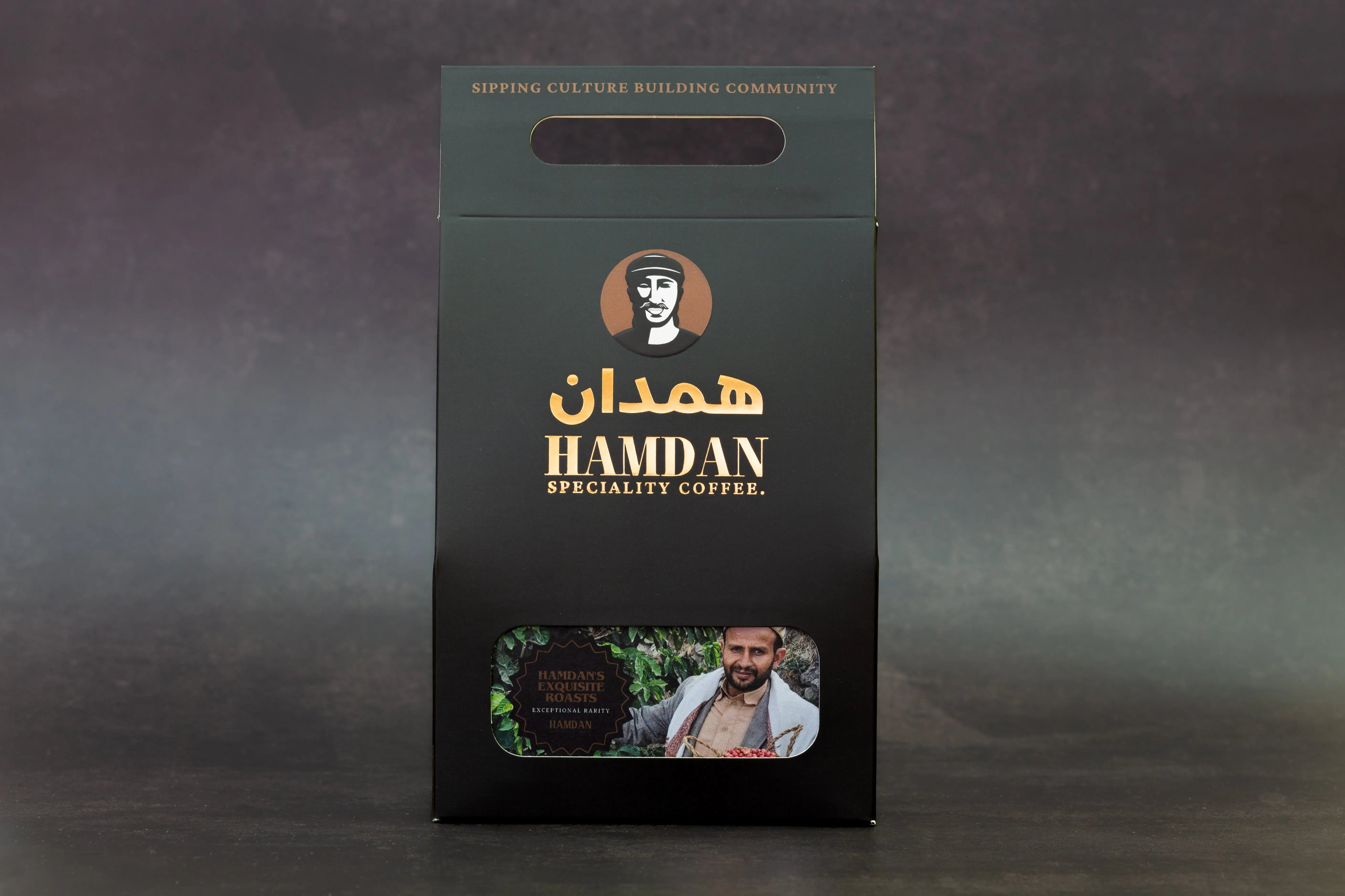 Royal Haraaz Yemen Coffee - Hamdan's Exquisite Roasts Hamdan Coffee