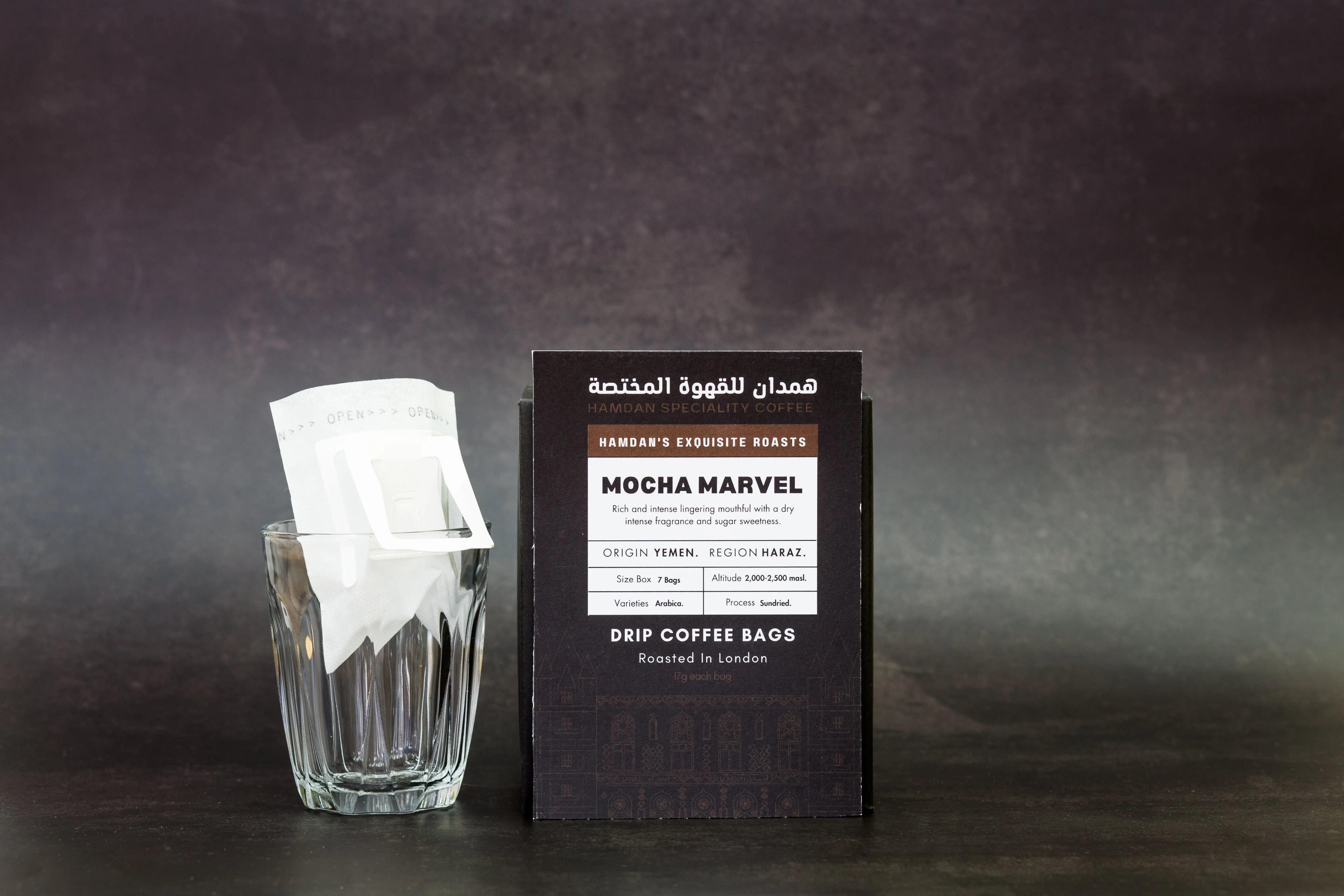 Arabica Heights - Drip Coffee bags Hamdan Coffee