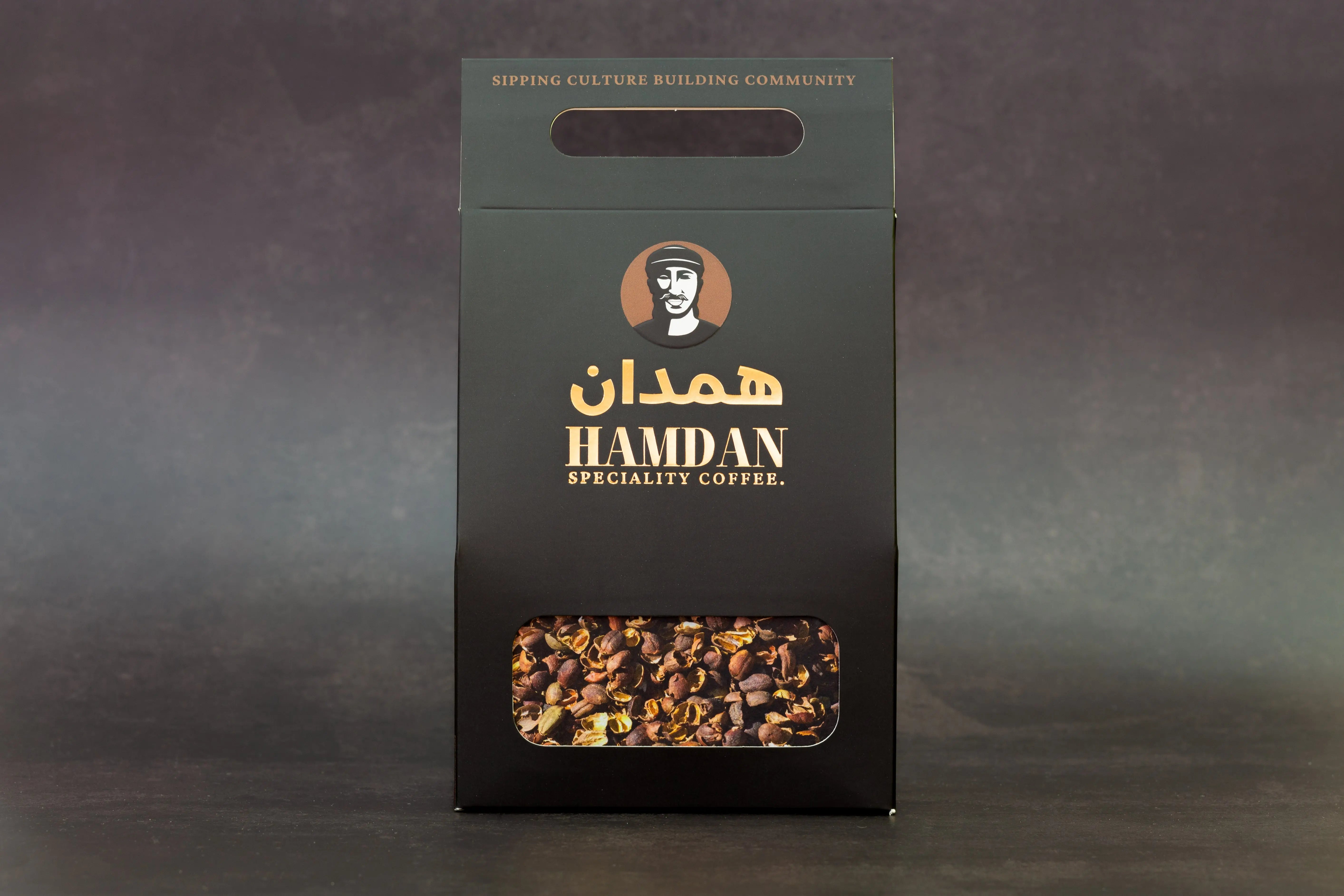 Arabian Cherry Delight ( Husks Cascara Qishr ) Hamdan Coffee