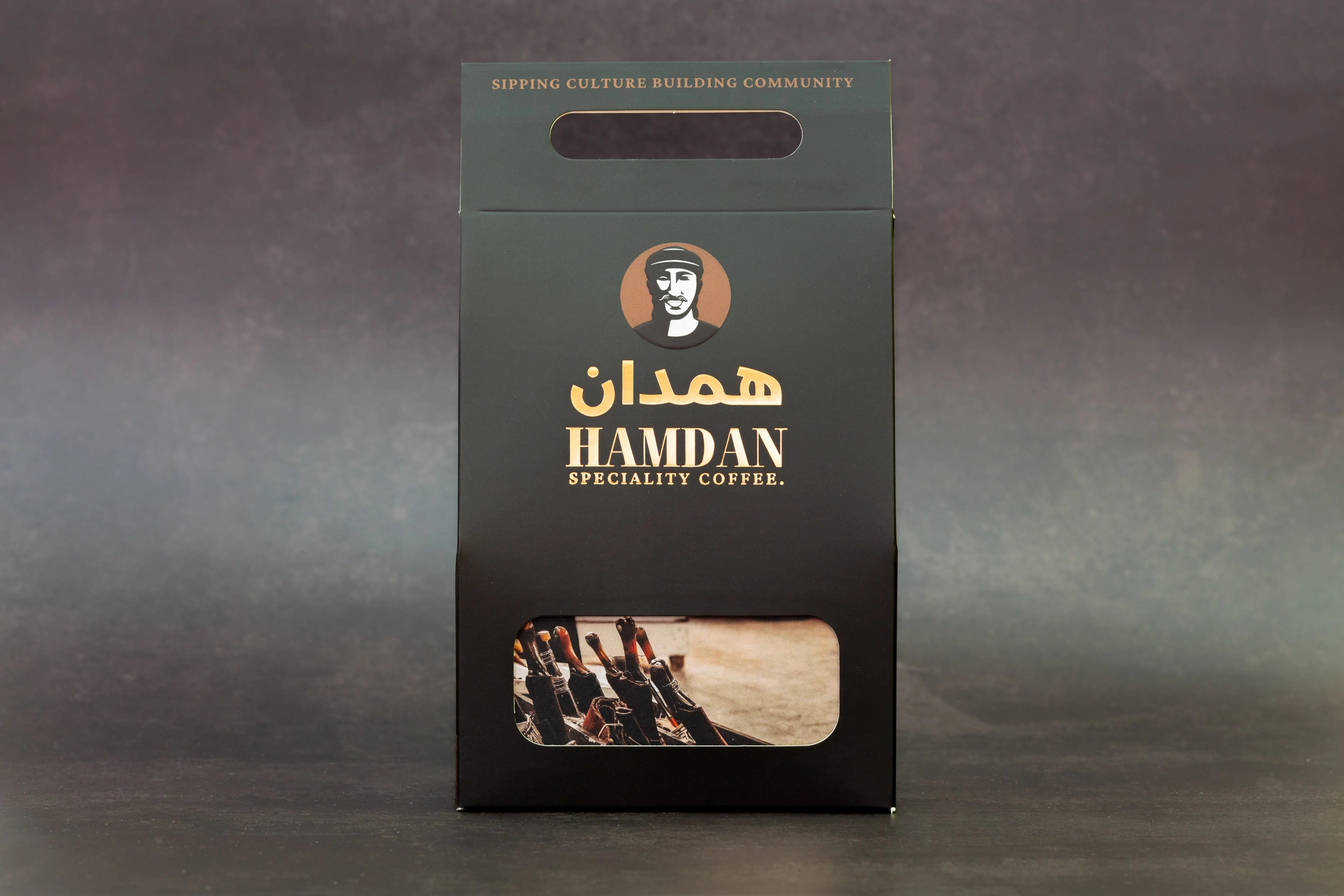 Yam Gold - Arabic cardamom and saffron Coffee Hamdan Coffee