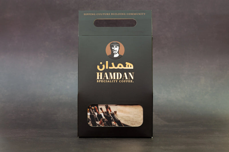 Hamdan Yam Gold Arabic Coffee 200g Najran blend light roast Yemeni coffee