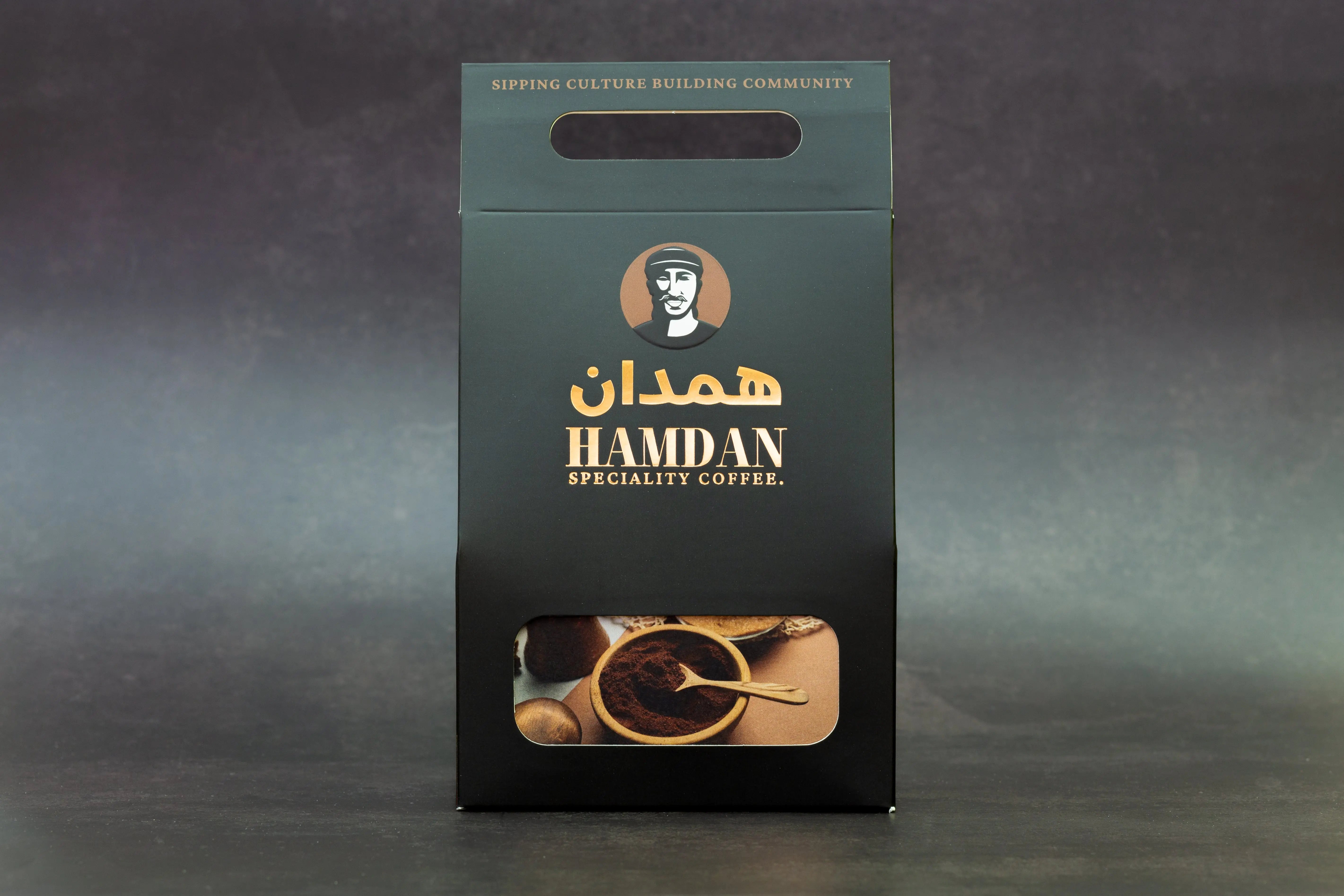 Bedouin's Brew Ground Ibrik Blend Hamdan Coffee