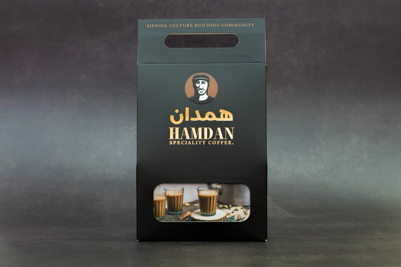 Hamdan Karak Chai Masala Yemen 200g bold Adeni spiced tea blend