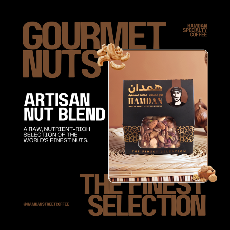 Hamdan Artisan Nut Blend 