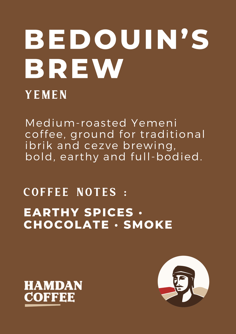 Bedouin’s Brew — Yemeni Ibrik Coffee Hamdan Coffee