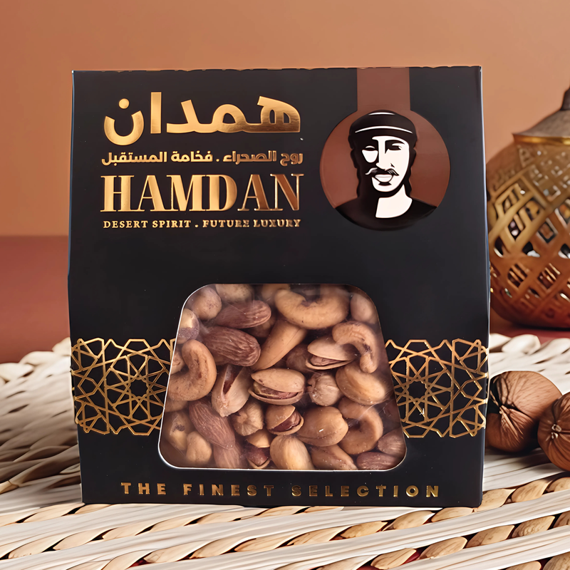 Hamdan Exquisite Roast Mixed Nuts gourmet roasted exotic blend 340g