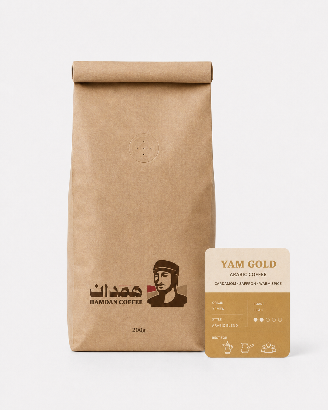 Yam Gold Arabic Coffee - Najran Spiced Qahwa (200g) Hamdan Coffee