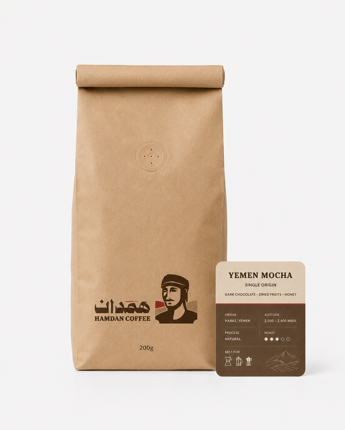 Yemen Mocha — Haraaz Single-Origin Coffee Hamdan Coffee Coffee Beans