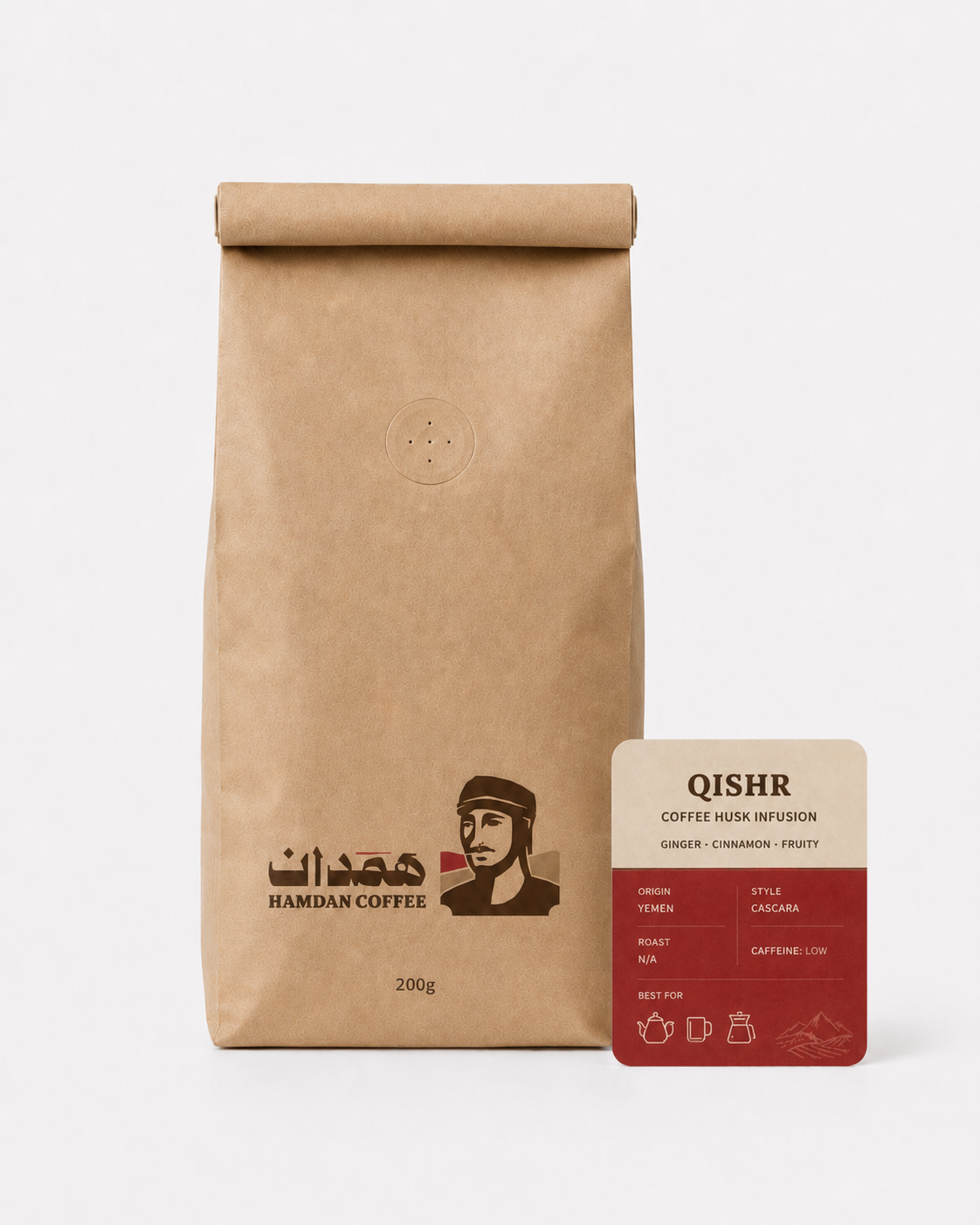 Yemeni Qishr — Coffee Cherry Husk Infusion Hamdan Coffee