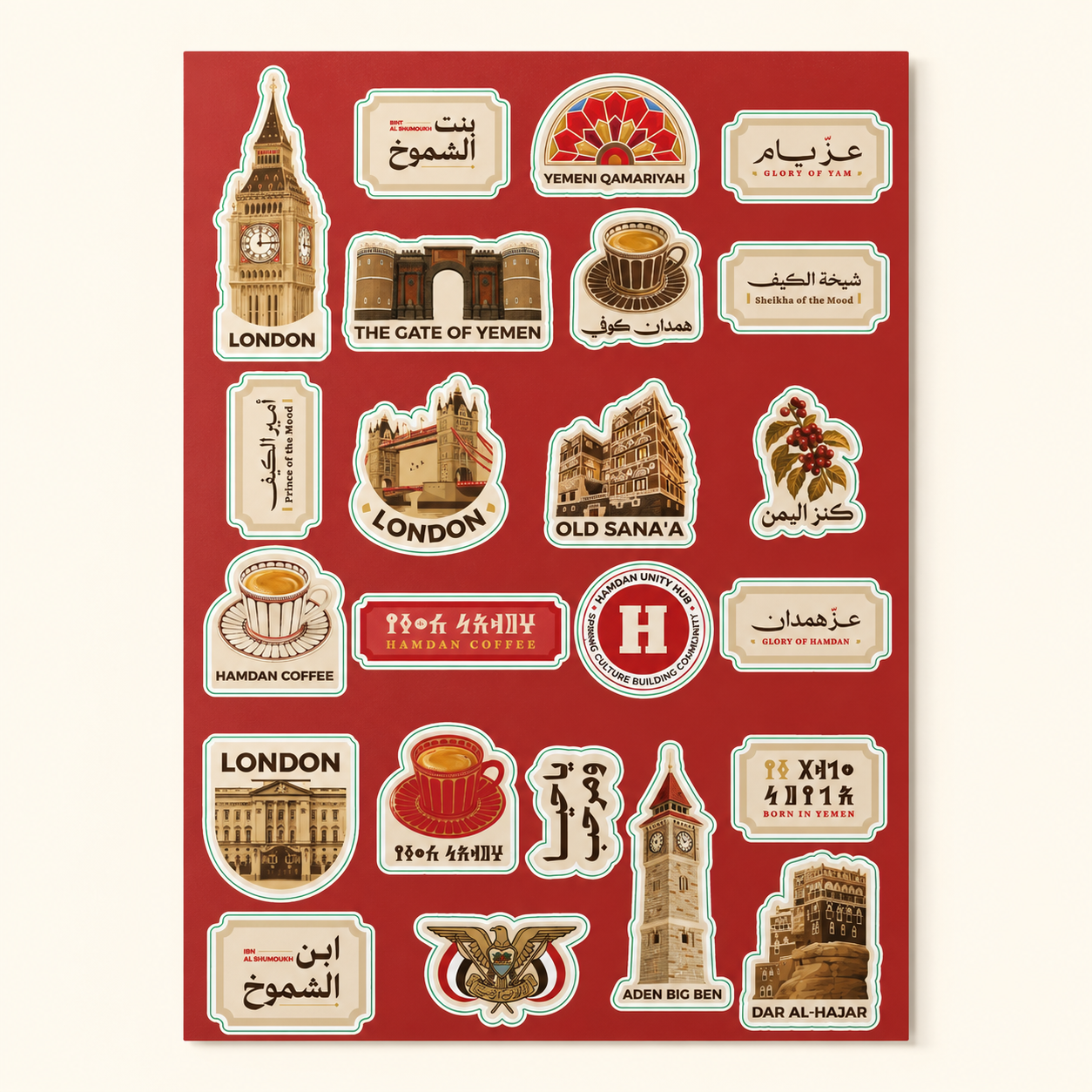 Hamdan Sticker Sheet — Yemen × London Hamdan Coffee