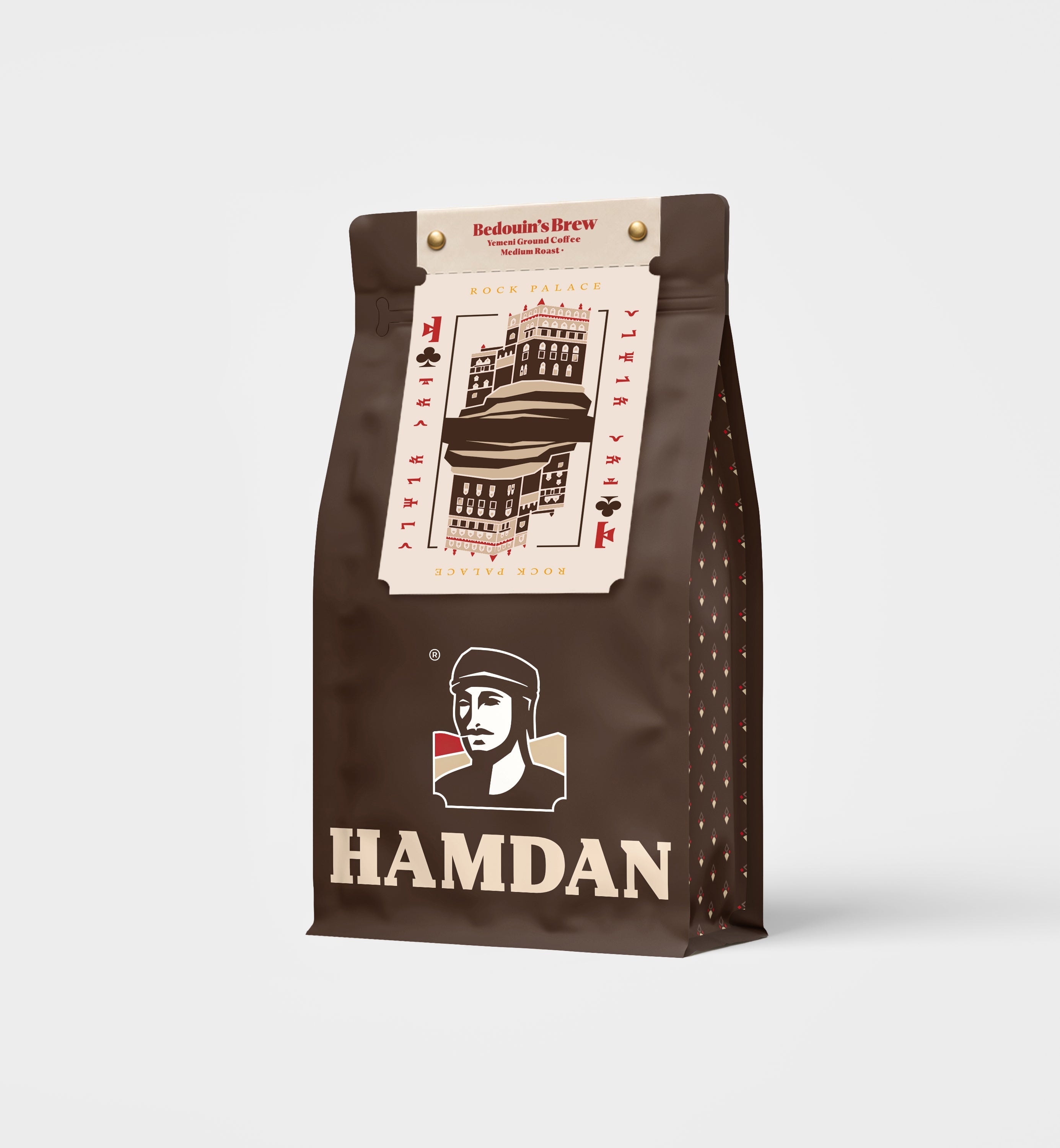 Bedouin’s Brew — Yemeni Ibrik Coffee Hamdan Coffee
