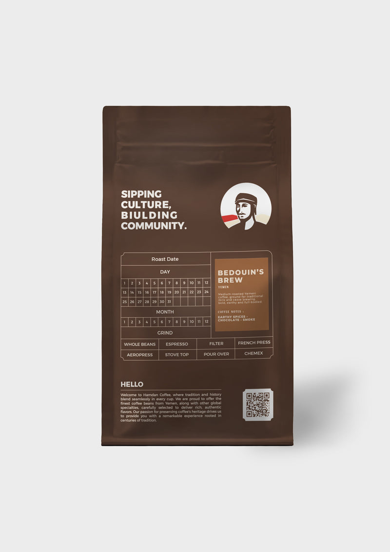 Bedouin’s Brew — Yemeni Ibrik Coffee Hamdan Coffee