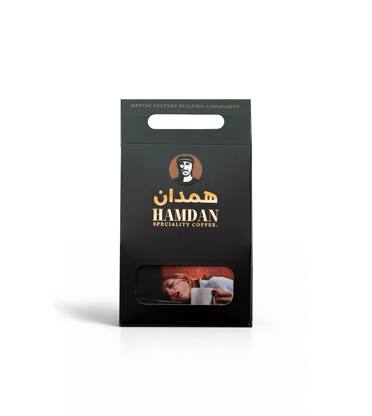 Decaf Colombian Coffee - Swiss Water Processed Medium Roast Arabica, Caramel and Cocoa Flavour, Smooth Caffeine-Free Ground Coffee (200g) Hamdan Coffee Coffee