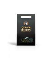 Lebanese Cardamom Coffee - Dark Roast Ibrik Blend Hamdan Coffee