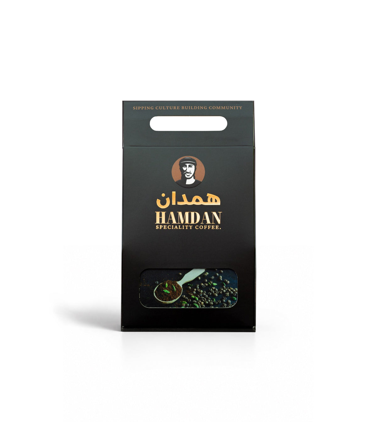 Lebanese Cardamom Coffee - Dark Roast Ibrik Blend Hamdan Coffee