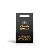 Pistachio Turkish Coffee - Medium Roast Cezve Hamdan Coffee