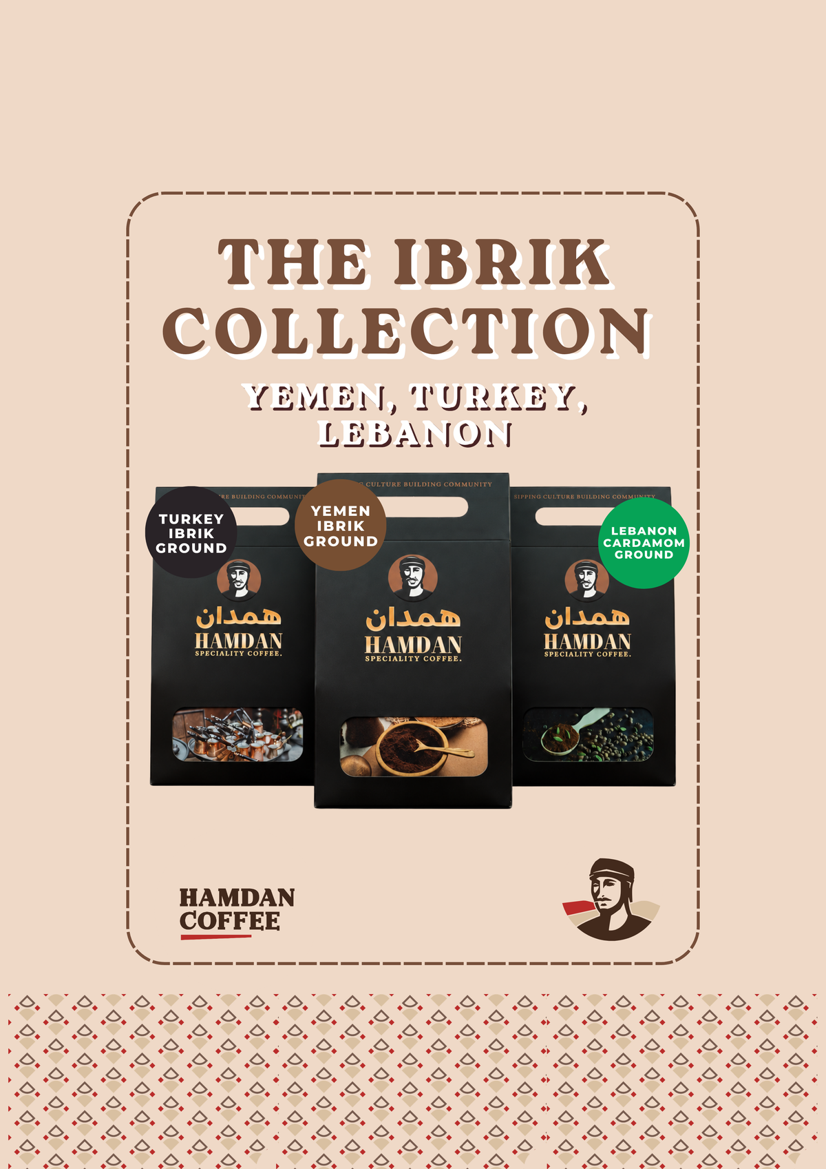 The Hamdan Collection Hamdan Coffee