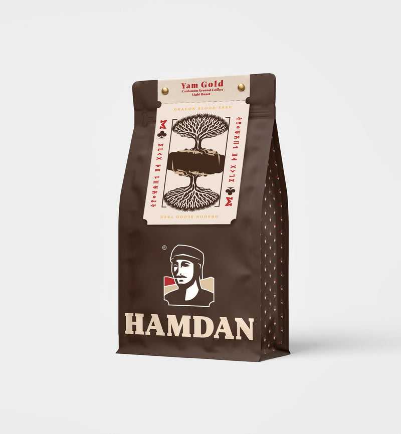 Yam Gold Arabic Coffee - Najran Spiced Qahwa (200g) Hamdan Coffee