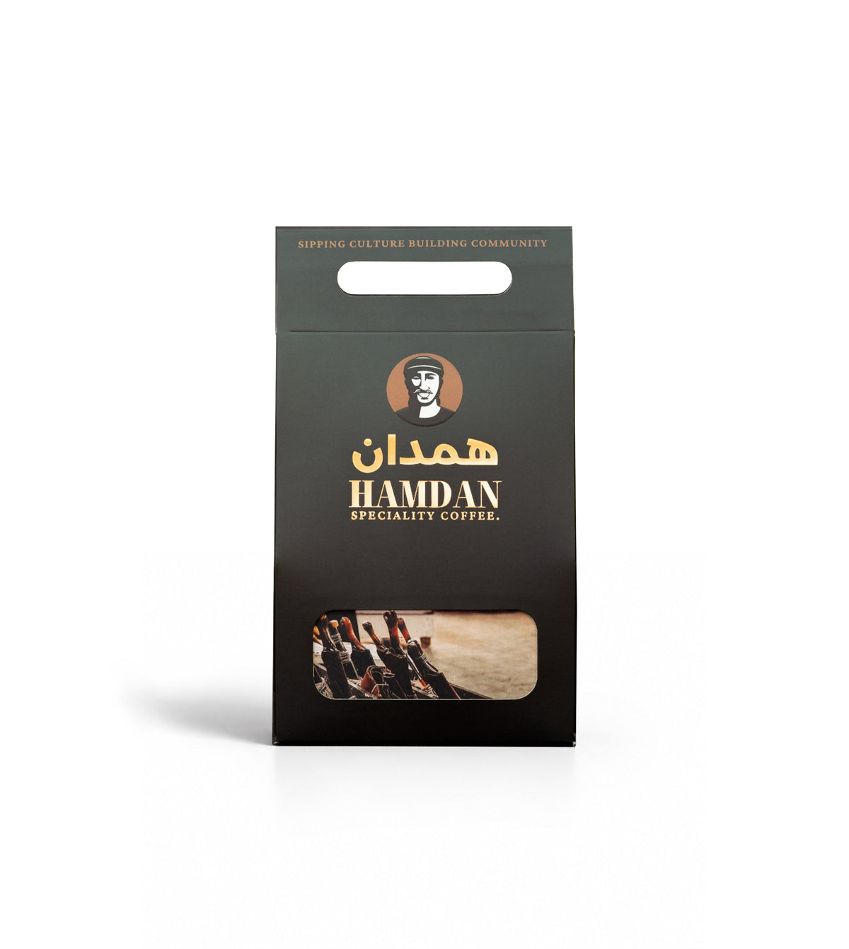 Yam Gold Arabic Coffee - Najran Spiced Qahwa (200g) Hamdan Coffee