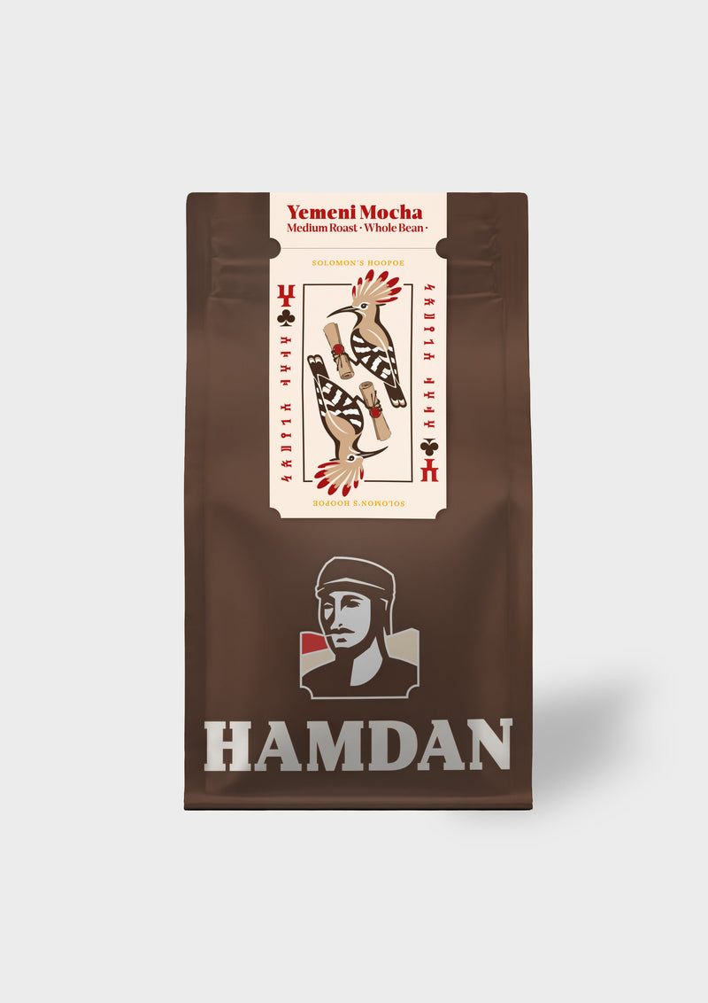 Yemen Mocha — Haraaz Single-Origin Coffee Hamdan Coffee Coffee Beans