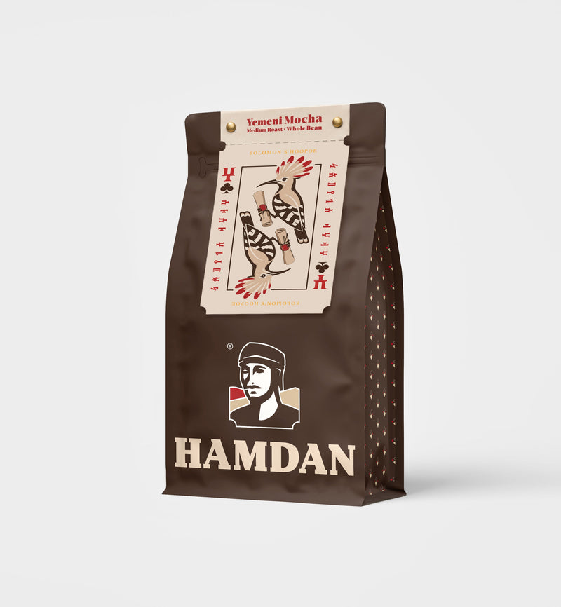 Yemen Mocha — Haraaz Single-Origin Coffee Hamdan Coffee Coffee Beans