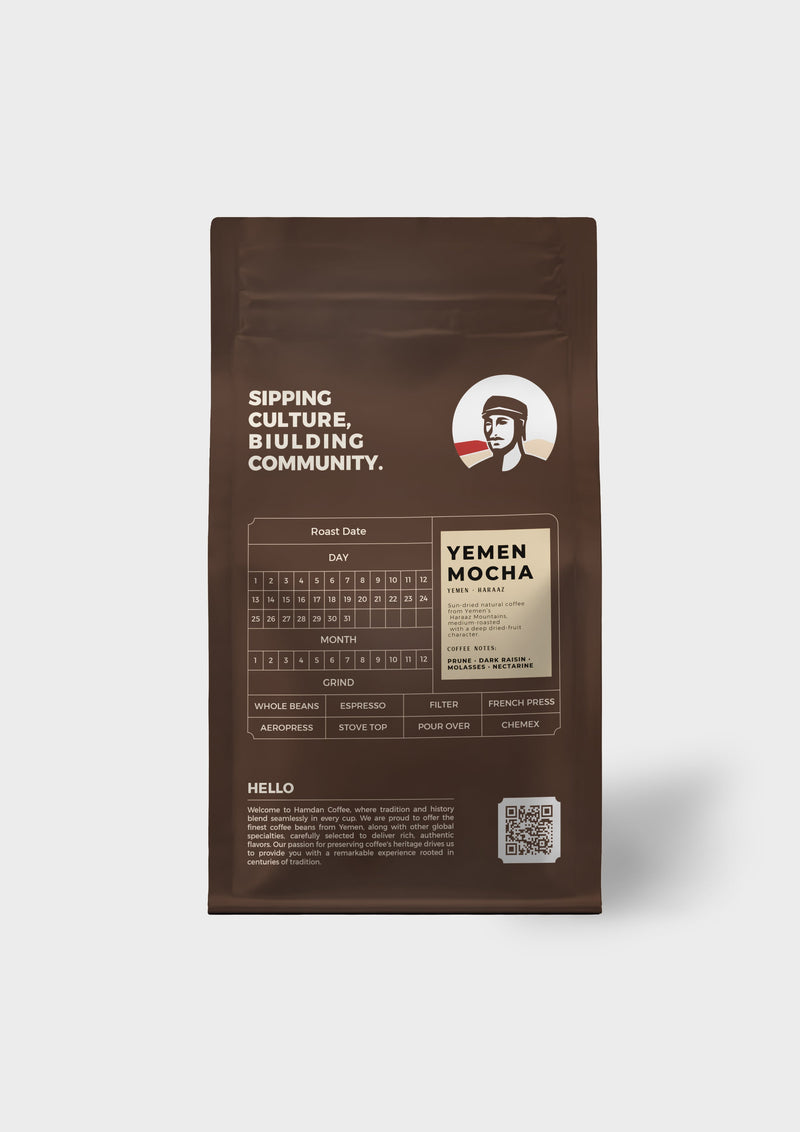 Yemen Mocha — Haraaz Single-Origin Coffee Hamdan Coffee Coffee Beans