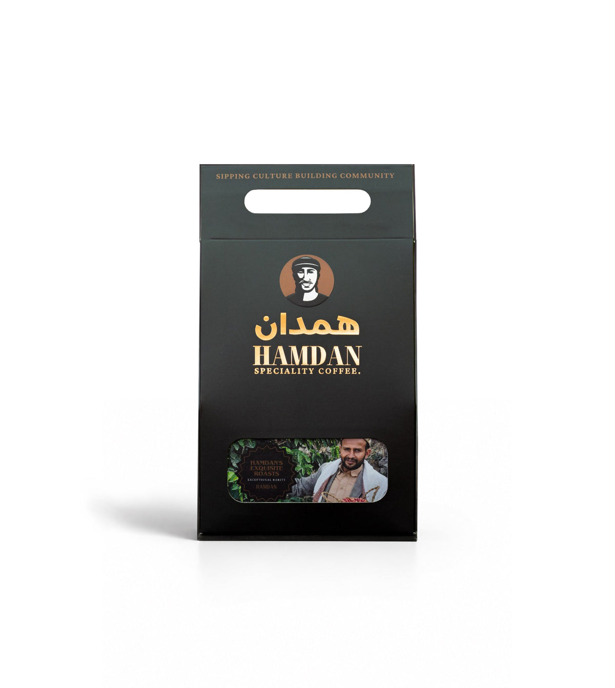 Royal Haraaz Yemen Coffee - Single-Origin Filter Hamdan Coffee