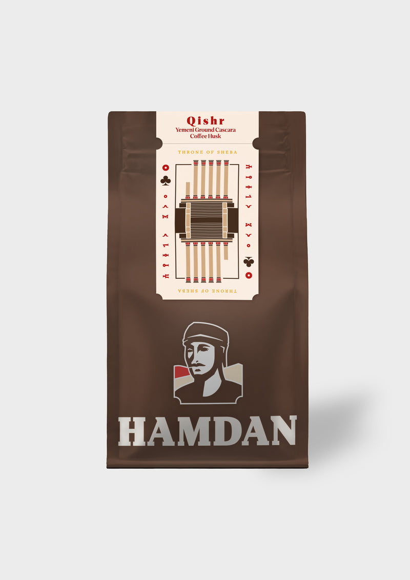 Yemeni Qishr — Coffee Cherry Husk Infusion Hamdan Coffee