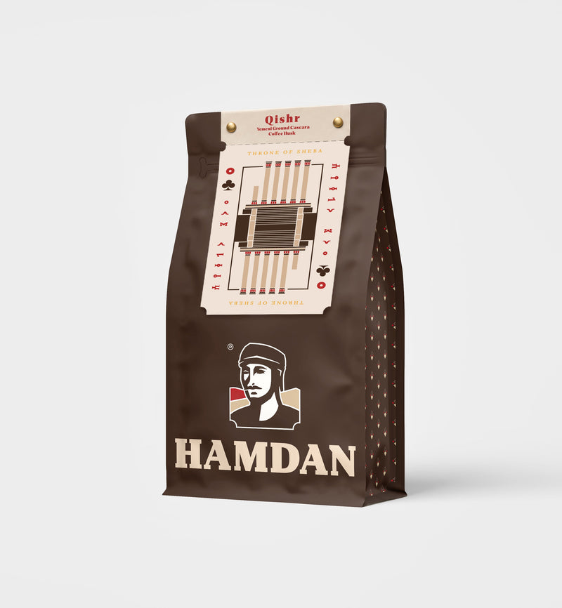 Yemeni Qishr — Coffee Cherry Husk Infusion Hamdan Coffee