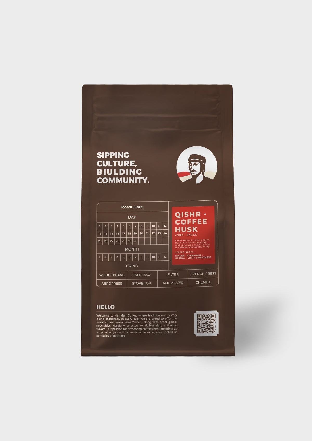 Yemeni Qishr — Coffee Cherry Husk Infusion Hamdan Coffee