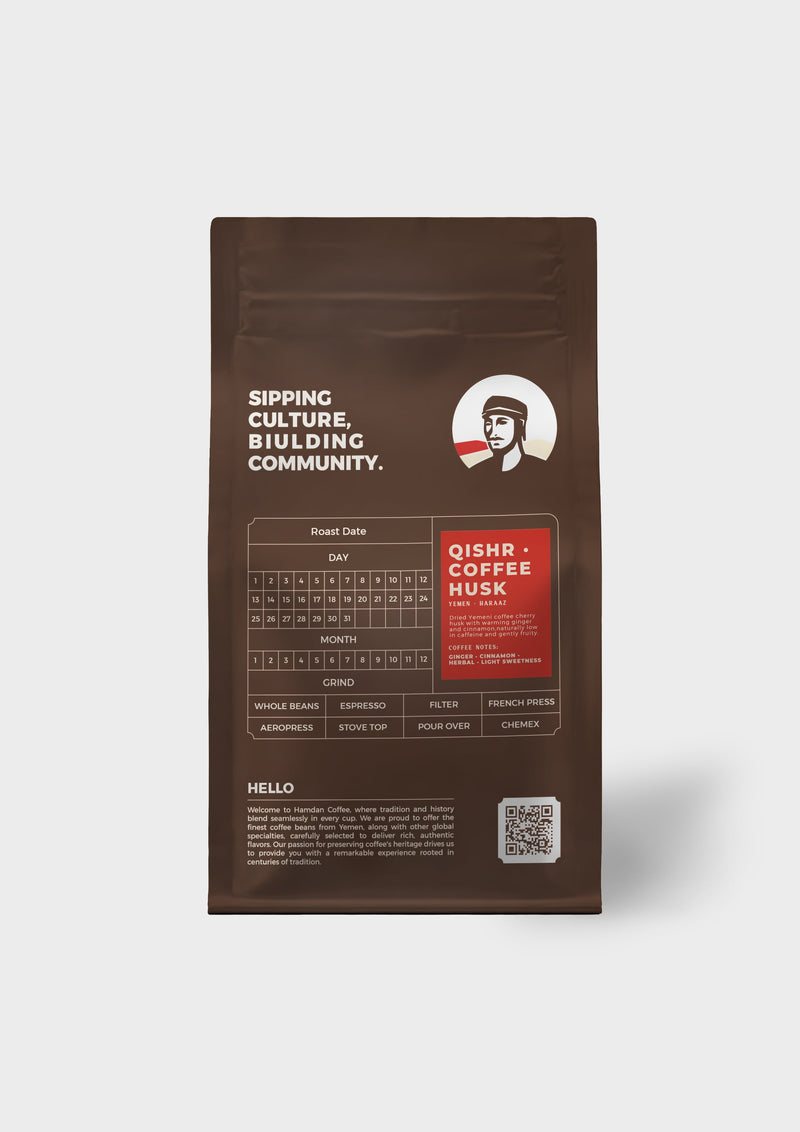 Yemeni Qishr — Coffee Cherry Husk Infusion Hamdan Coffee