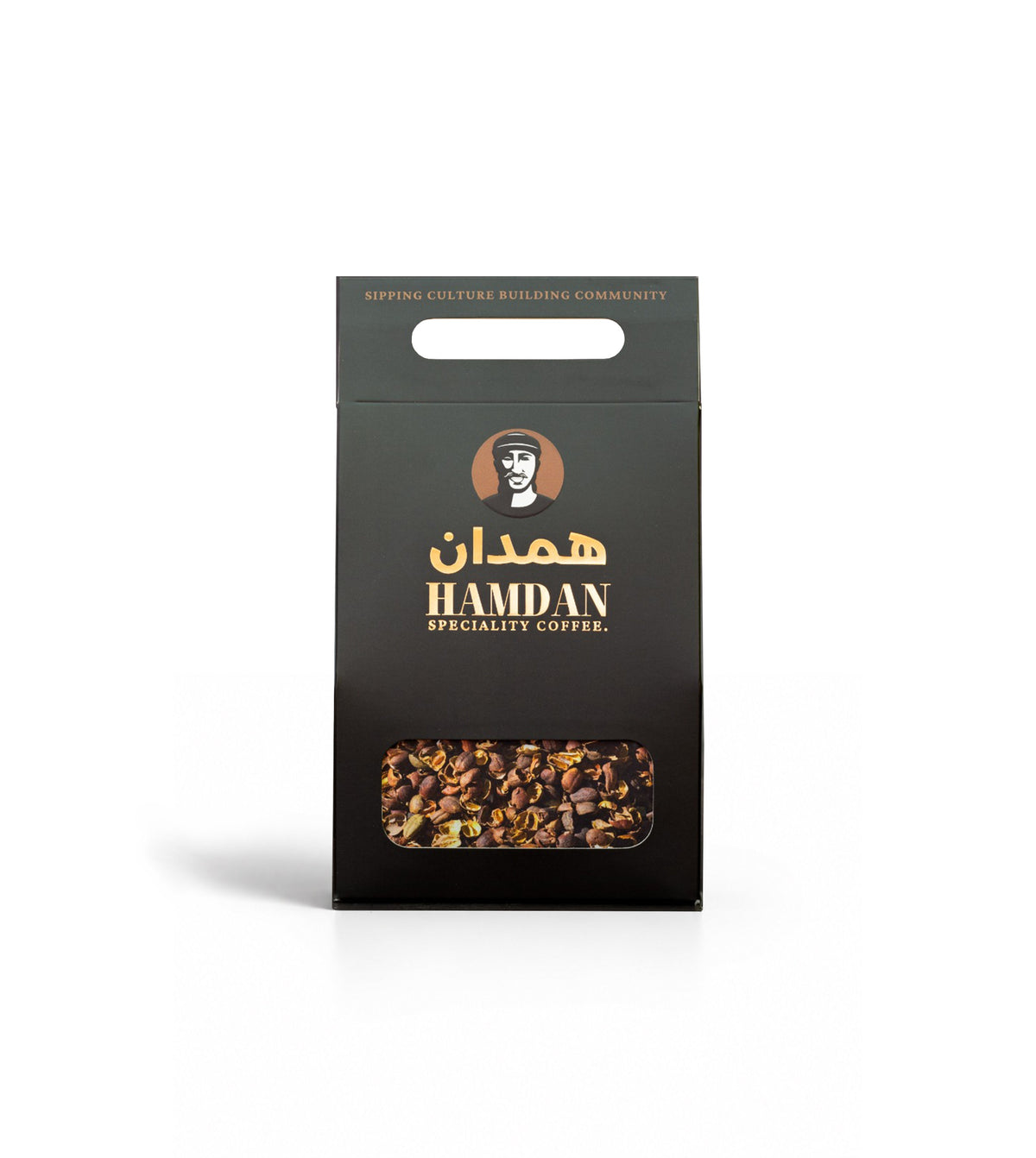 Qishr Husk Coffee - Yemeni Coffee Cherry Tea (200g) Hamdan Coffee Coffee