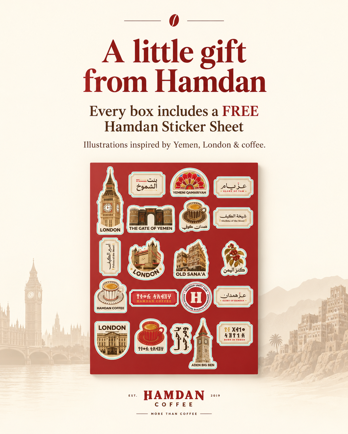 The Hamdan Collection Hamdan Coffee