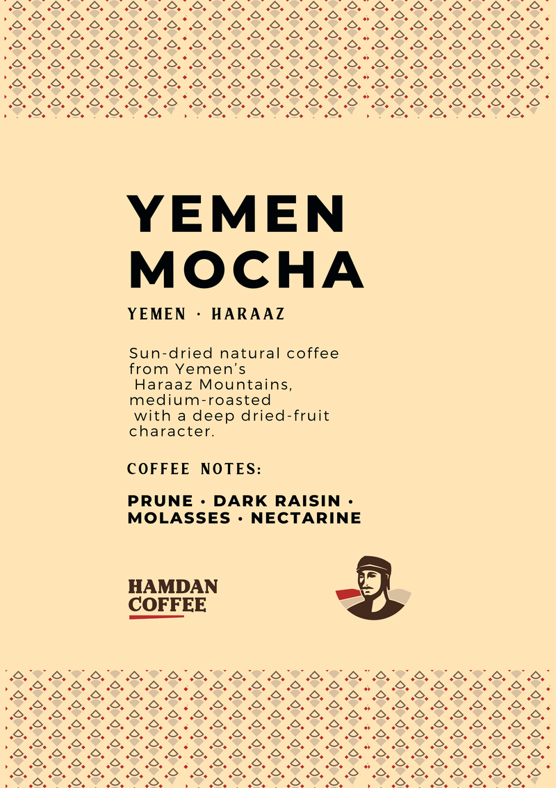 Yemen Mocha — Haraaz Single-Origin Coffee Hamdan Coffee Coffee Beans